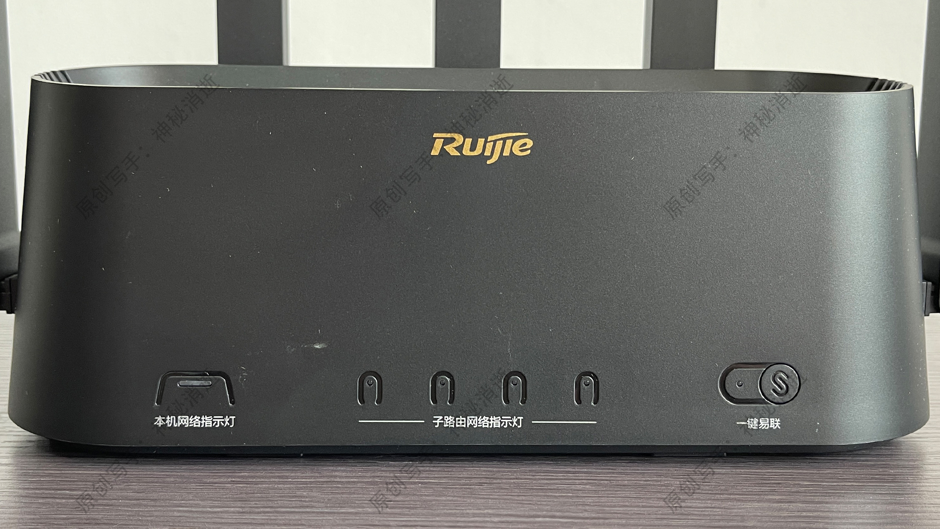 Three-story villa with full network coverage-Ruijie Hummingbird ...