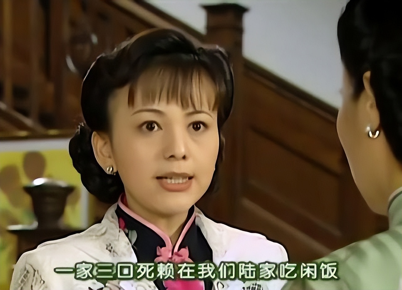 "Deep Love and Rain" Aunt Xue is always used to looking at people with