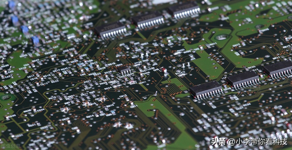 How is a semiconductor made, and what component is it used for? iNEWS