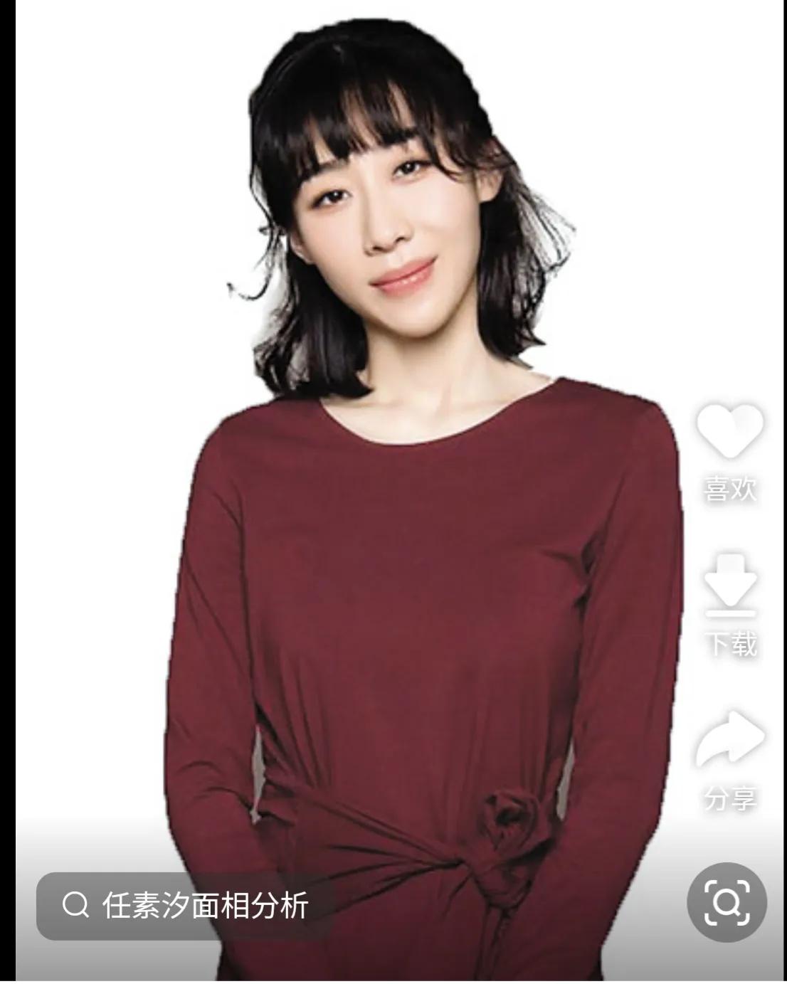 Ren Suxi, an actor and singer influenced by appearance - iNEWS