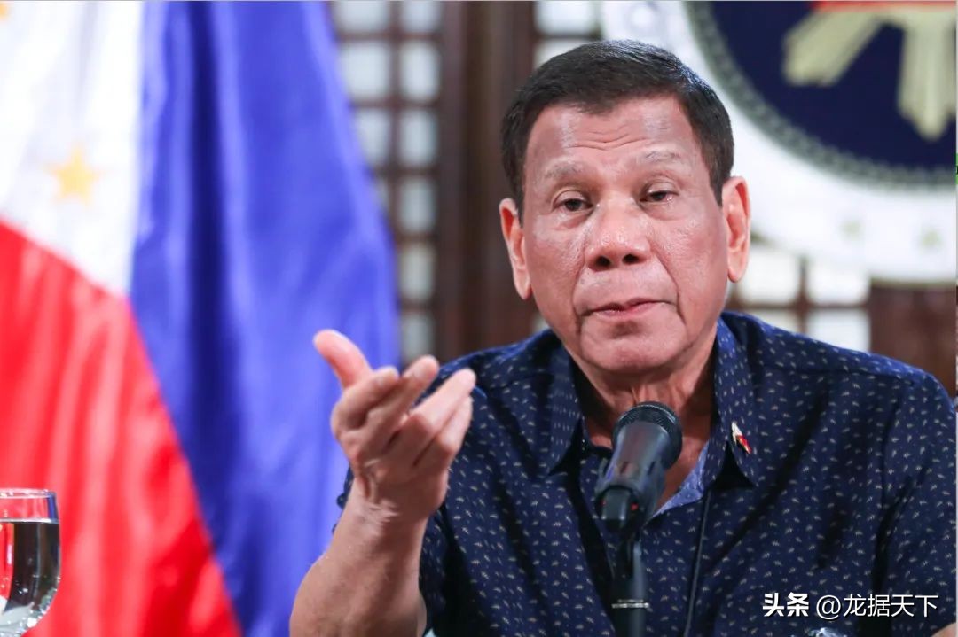 Former Philippine President Duterte warned of the risk of war the