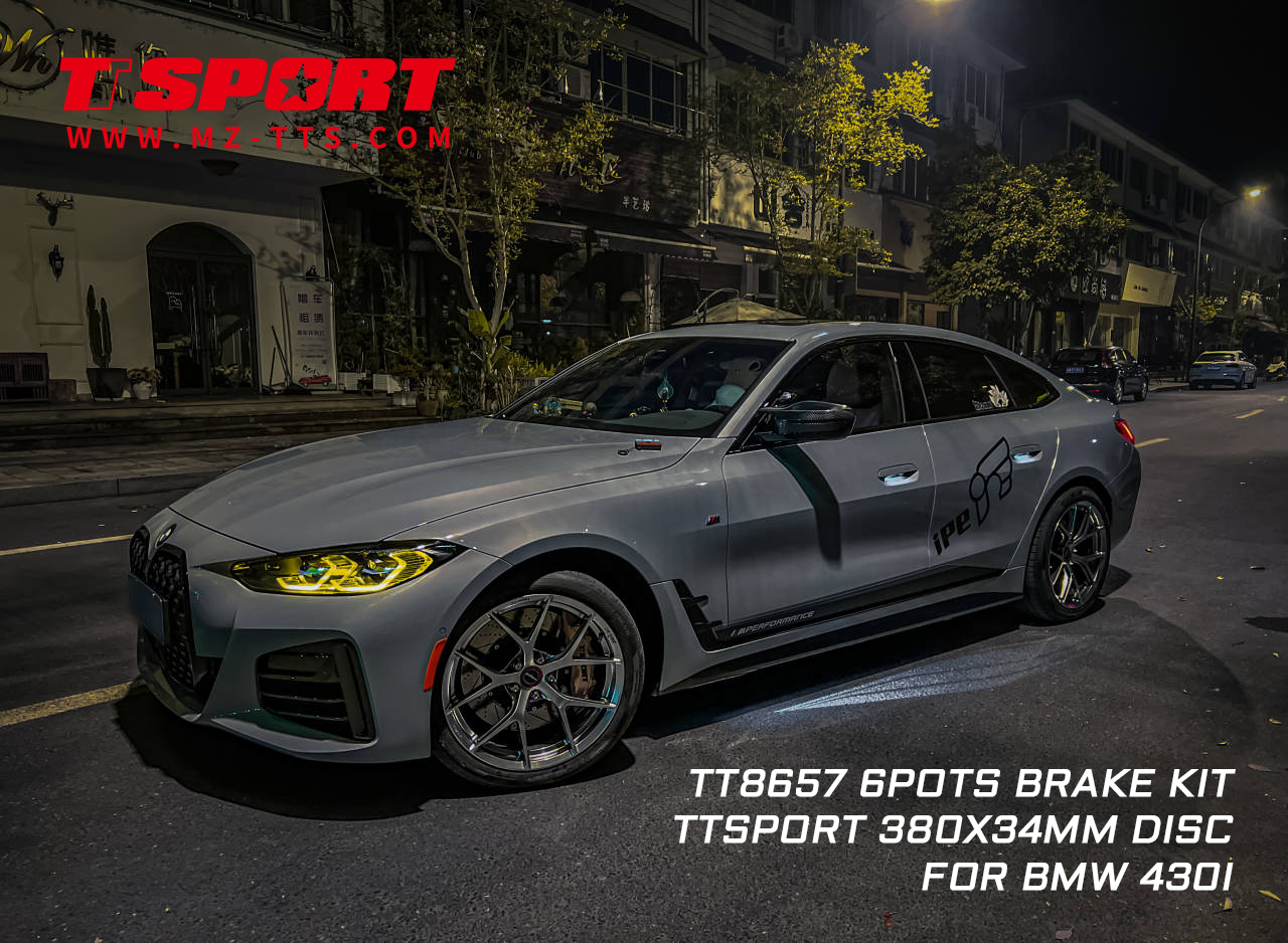 BMW 4 Series 430i Brake Upgrade Plan iNEWS