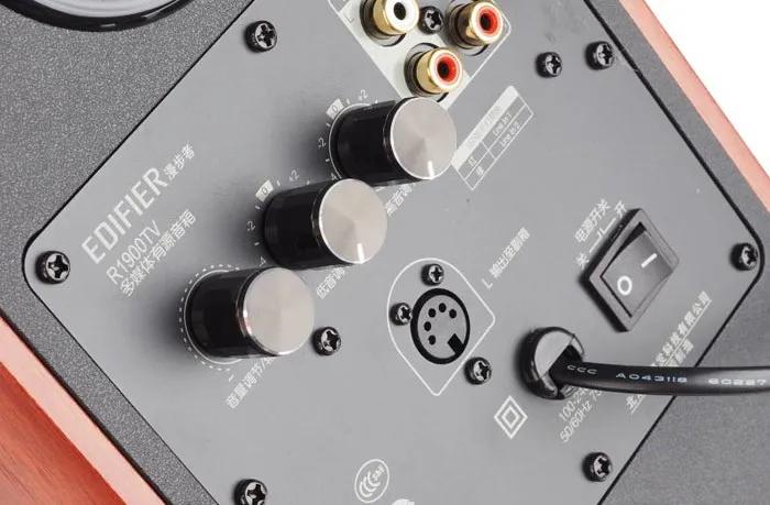 Edifier R1900TV Active Speaker Dismantling Picture Tour - iNEWS