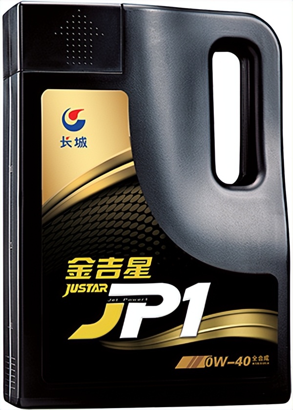 What is the difference between industrial gear oil and automotive gear