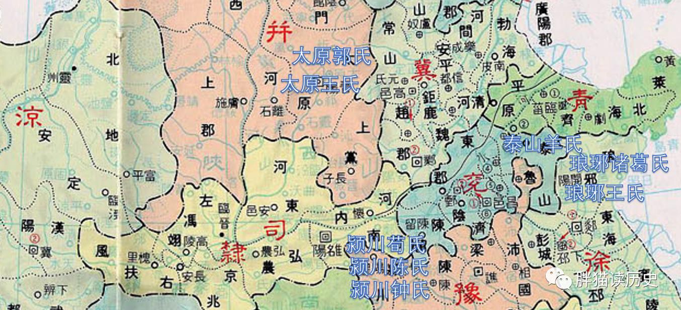Was Xia Houhui really murdered by Master Sima?(The relationship between ...