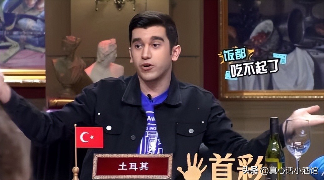 Turkey earthquake "informal talks" Tang Xiaoqiang was buried alive in ...