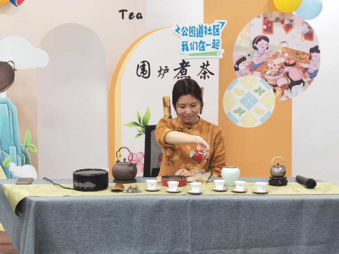 Make "cooking tea around the stove" more timely! Please collect these