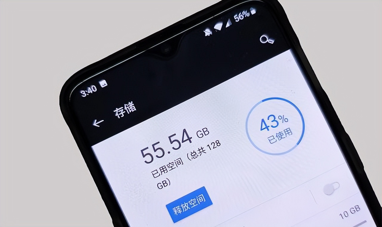 Putting the mobile phone in the pocket every day, it turns out that there is still a lot of