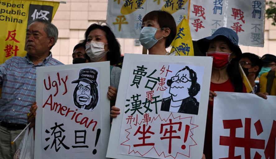 The Taiwan authorities set out two major conditions for peaceful ...