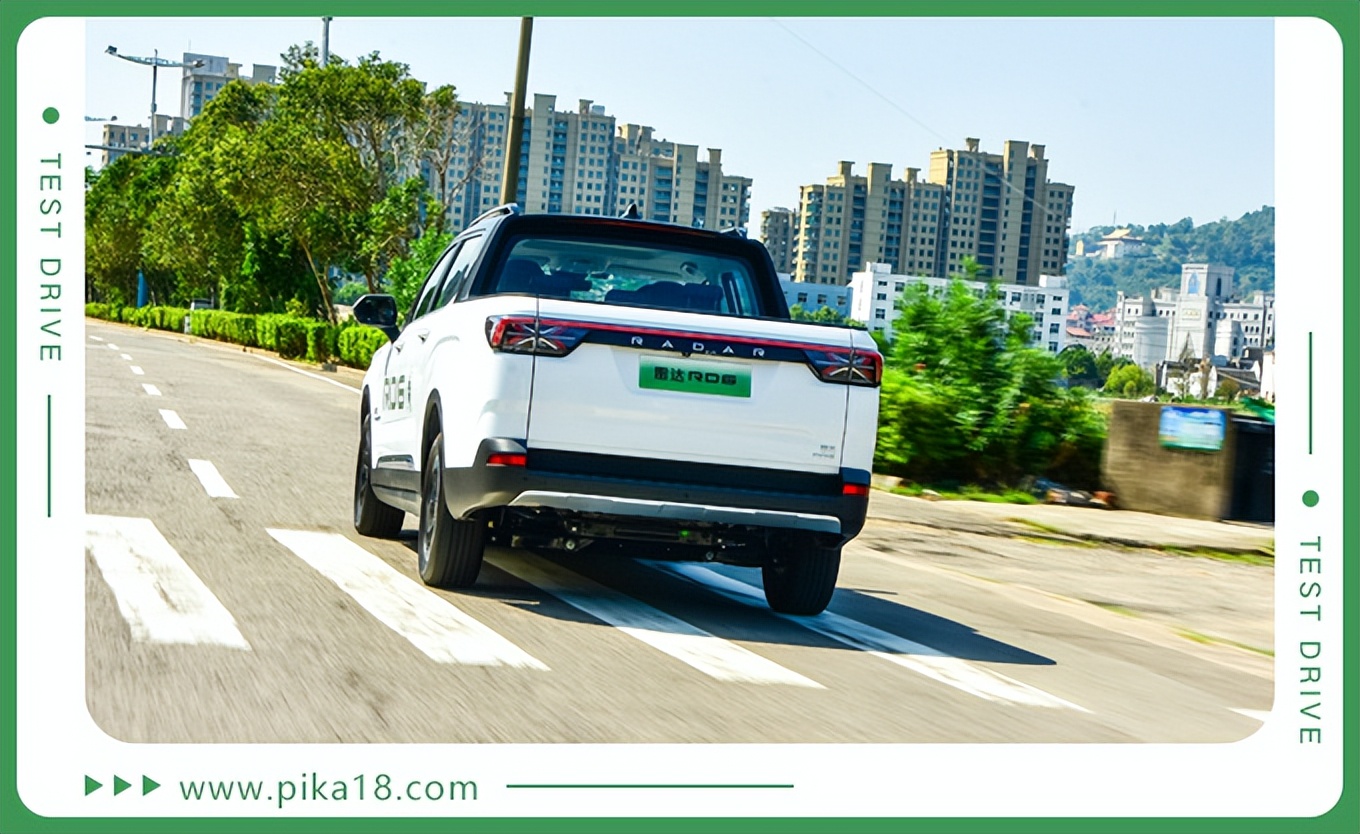 A new toy in the electric era, can Radar RD6 create a new pickup ...