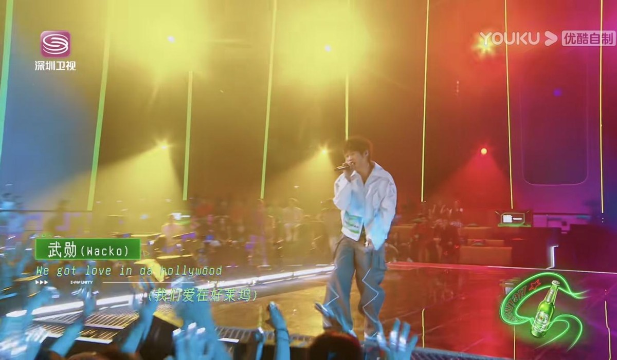 Singing Doggie with Ma Qing and burning rap, the summer electronic