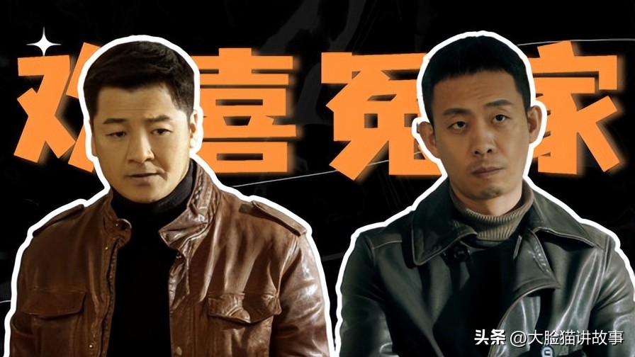 "The Knockout" Jia Bing is the black boss who is funny, and in "Who Is ...