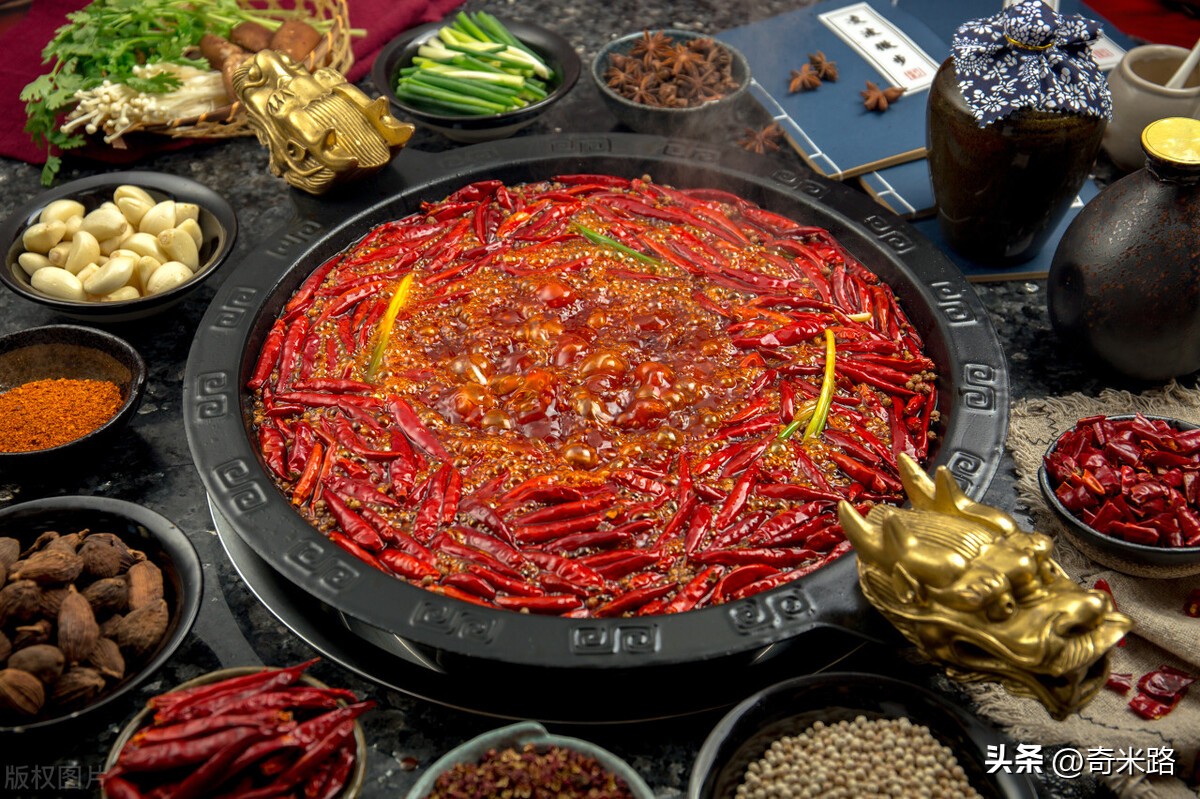 Love and hate in a hot pot restaurant Love is also you Hate is also you ...