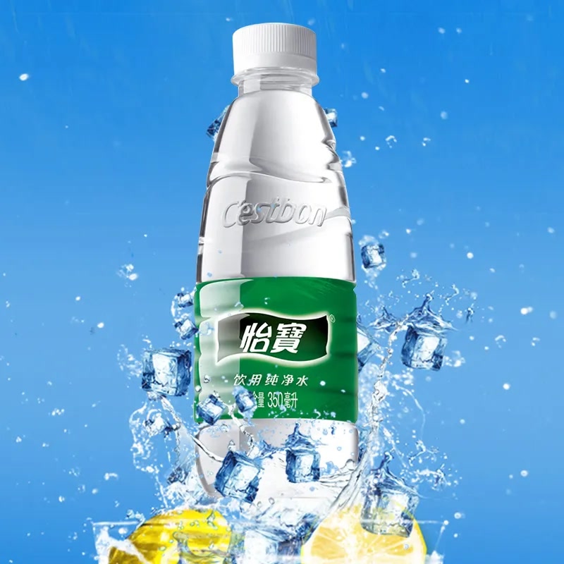 How profitable is a natural porter who does not produce water and sells