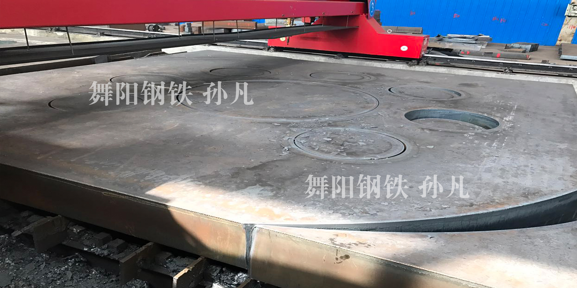 Wuyang Steel's highstrength special steel plate is used in the core part of Hong Kong