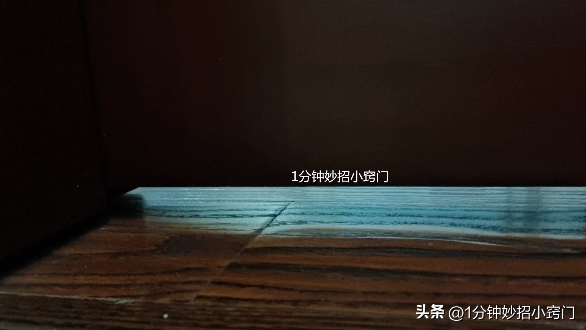 When going to bed at night, should the bedroom door be left open or closed?It's important, it's