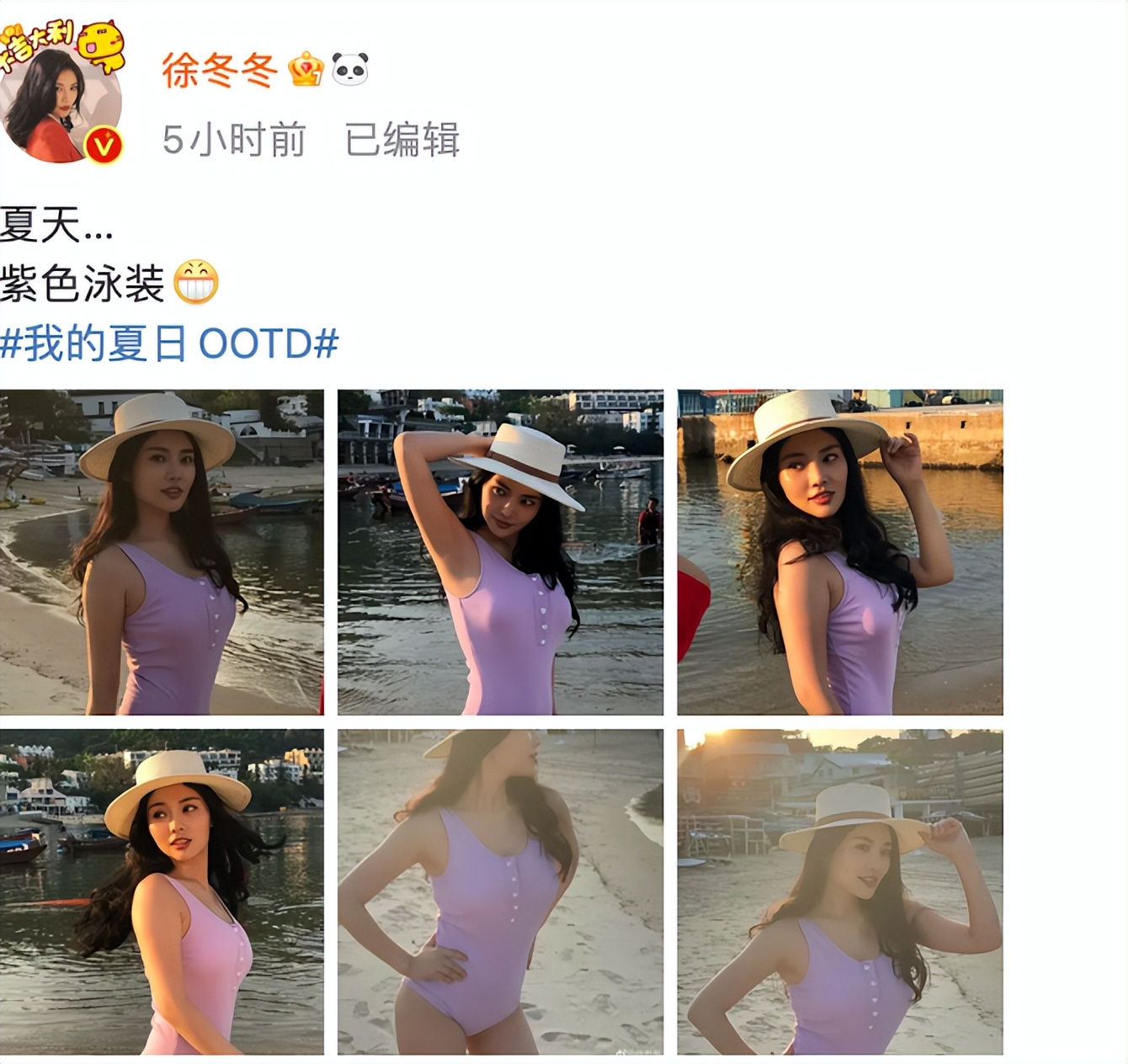 Sister In Law Xu Dongdong Takes Photos Of Sexy Swimsuits With