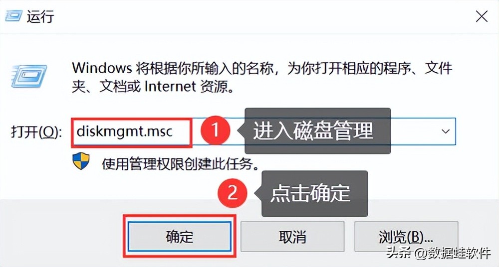 How to recover data from USB flash drive? Data recovery, just look at