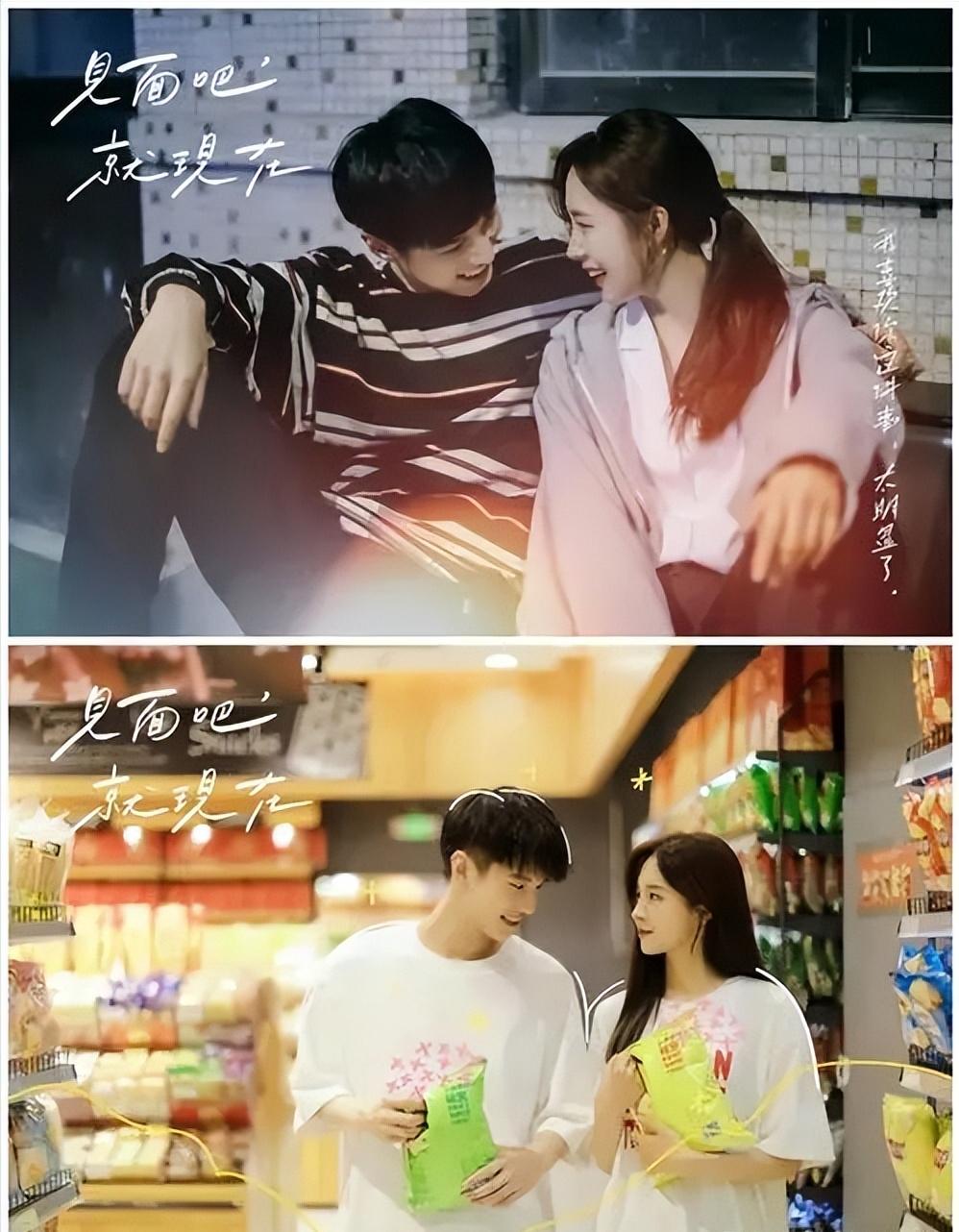 Maozhishu's 5 youth dramas, each of which is a classic, with a good ...