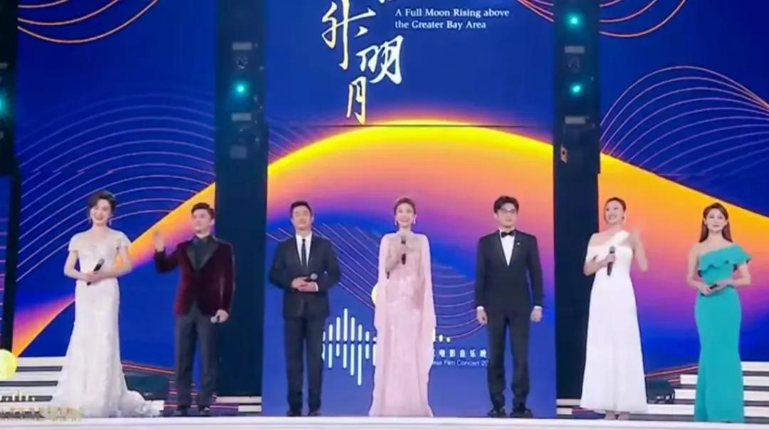 灣區升明月晚會數據來了，王一博肖戰排名第一第二，墊底是周筆暢 - 頭條匯