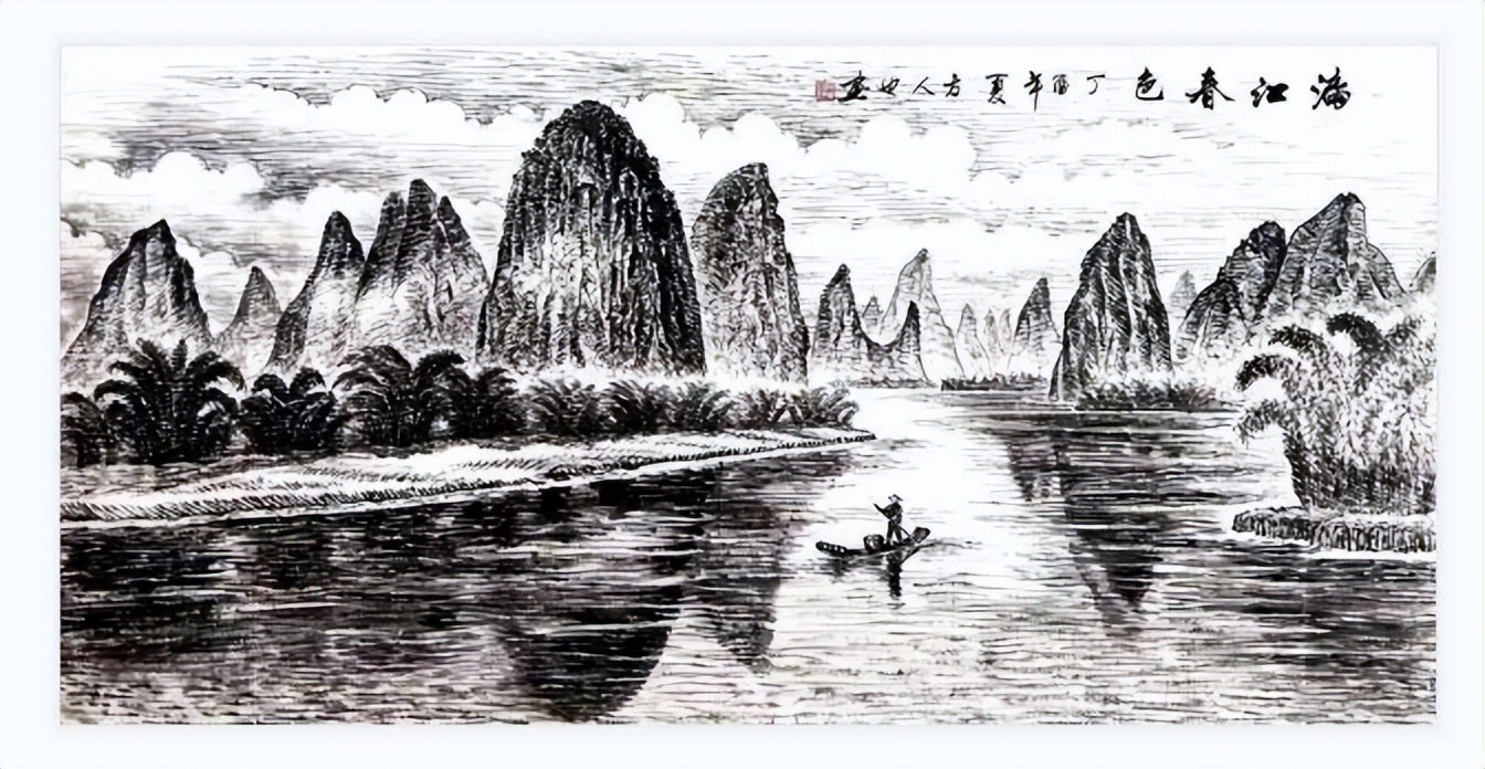 Art Review] A Dialogue between Eastern and Western Art A Discussion on