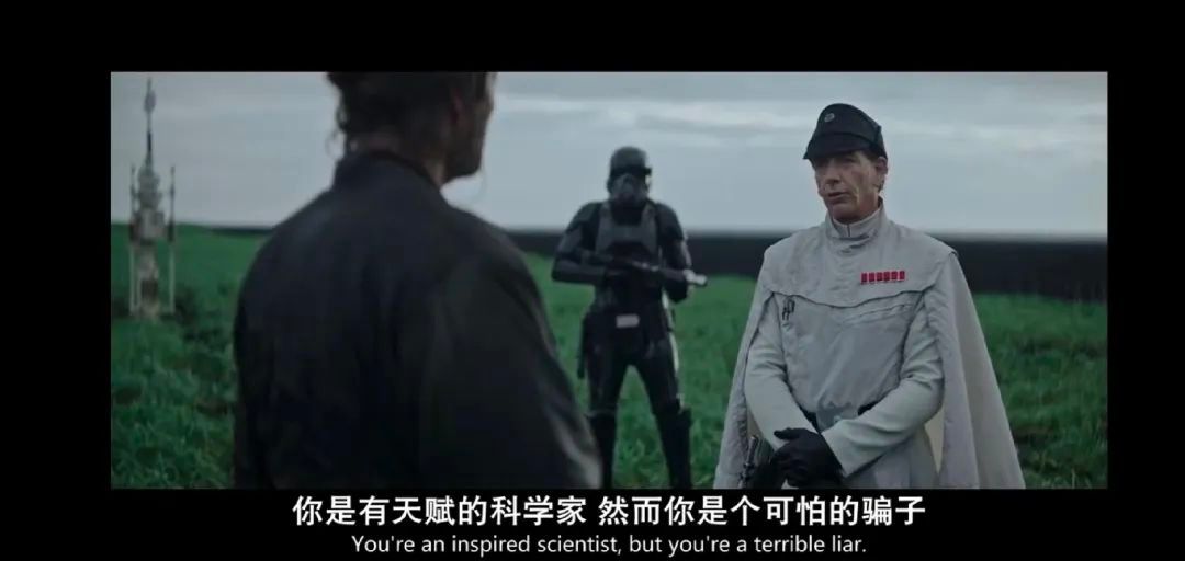 Star Wars Rogue One Best Star Wars Movie to Be Adapted into a Game iMedia