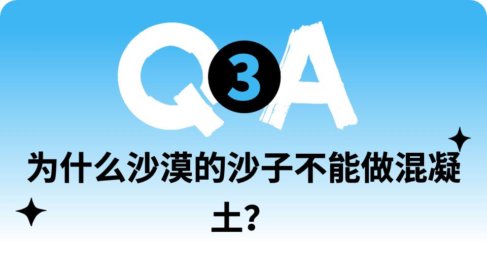 What does lava taste like? iNEWS