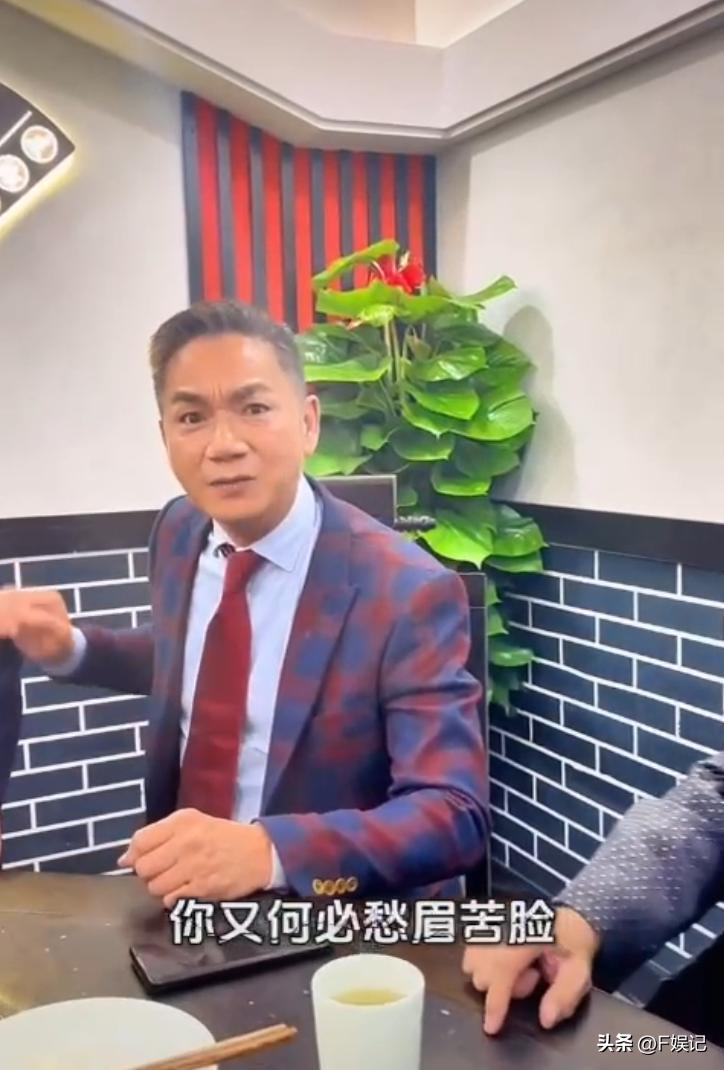 Wei Junjie and Luo Dahua reunited in the same frame after many years ...