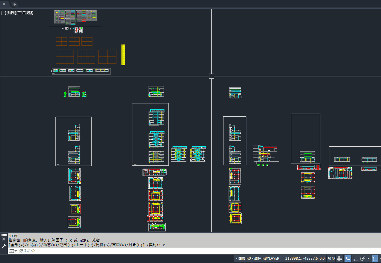 Knowledge about CAD blocks iMedia