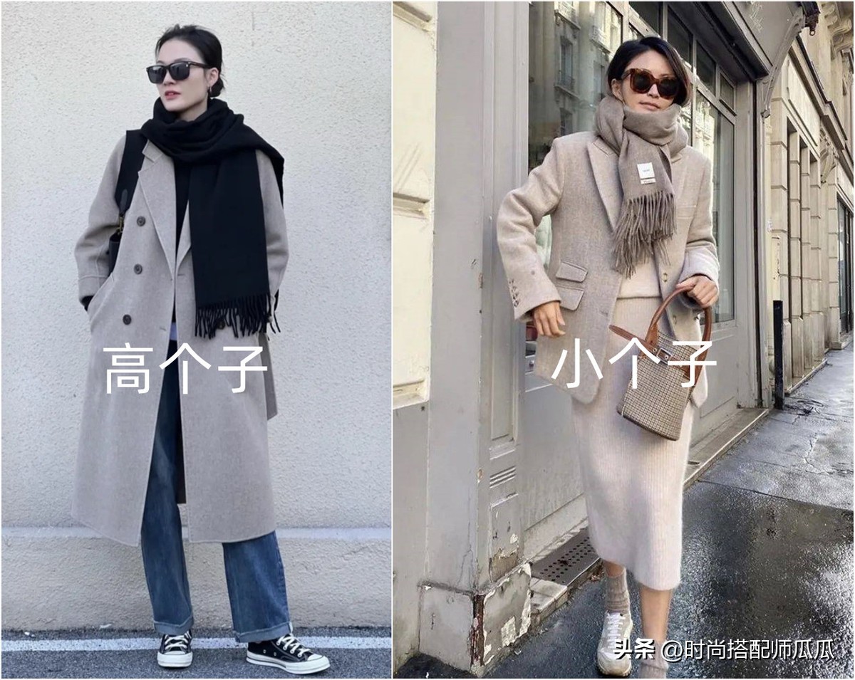 When buying a coat in autumn and winter, you need to "buy it right or