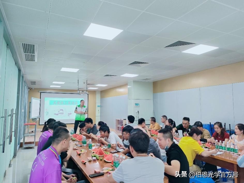 Bourne Optics, together with employee counseling, creates a good