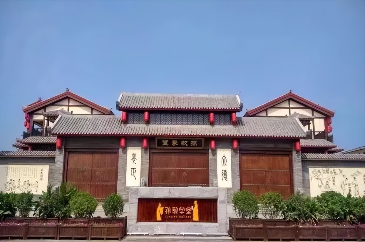 Hengshui Cultural Heritage