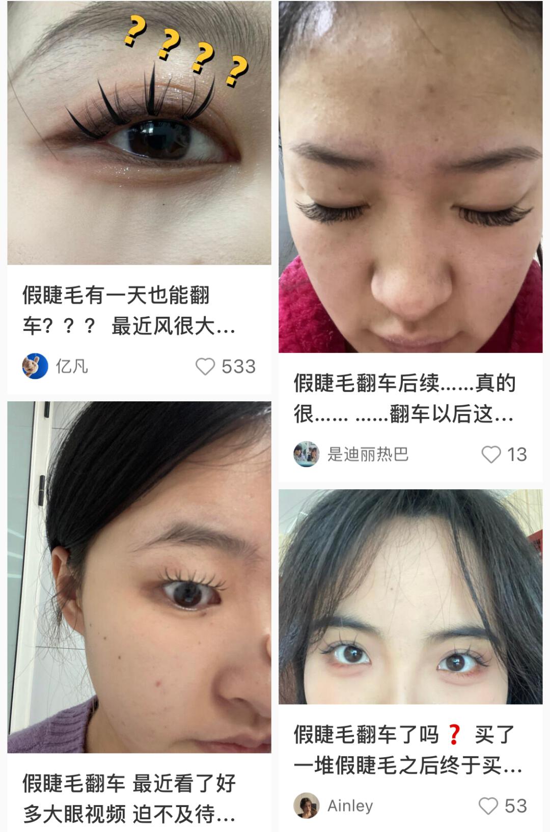 A recent photo of Zhao Lusi hit Zhang Dada? Netizen: I dare not ...