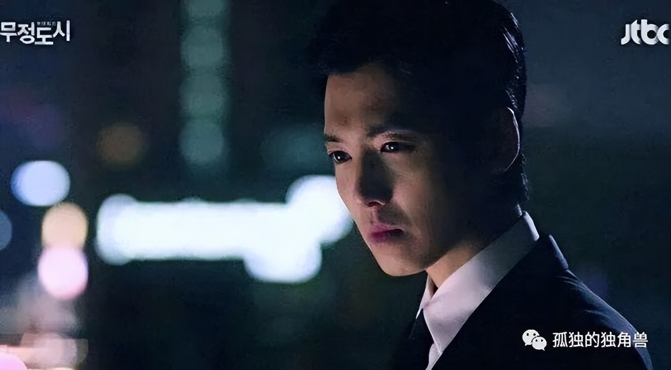 [Crash Course in Romance] Zheng Jinghao The secondgeneration star who