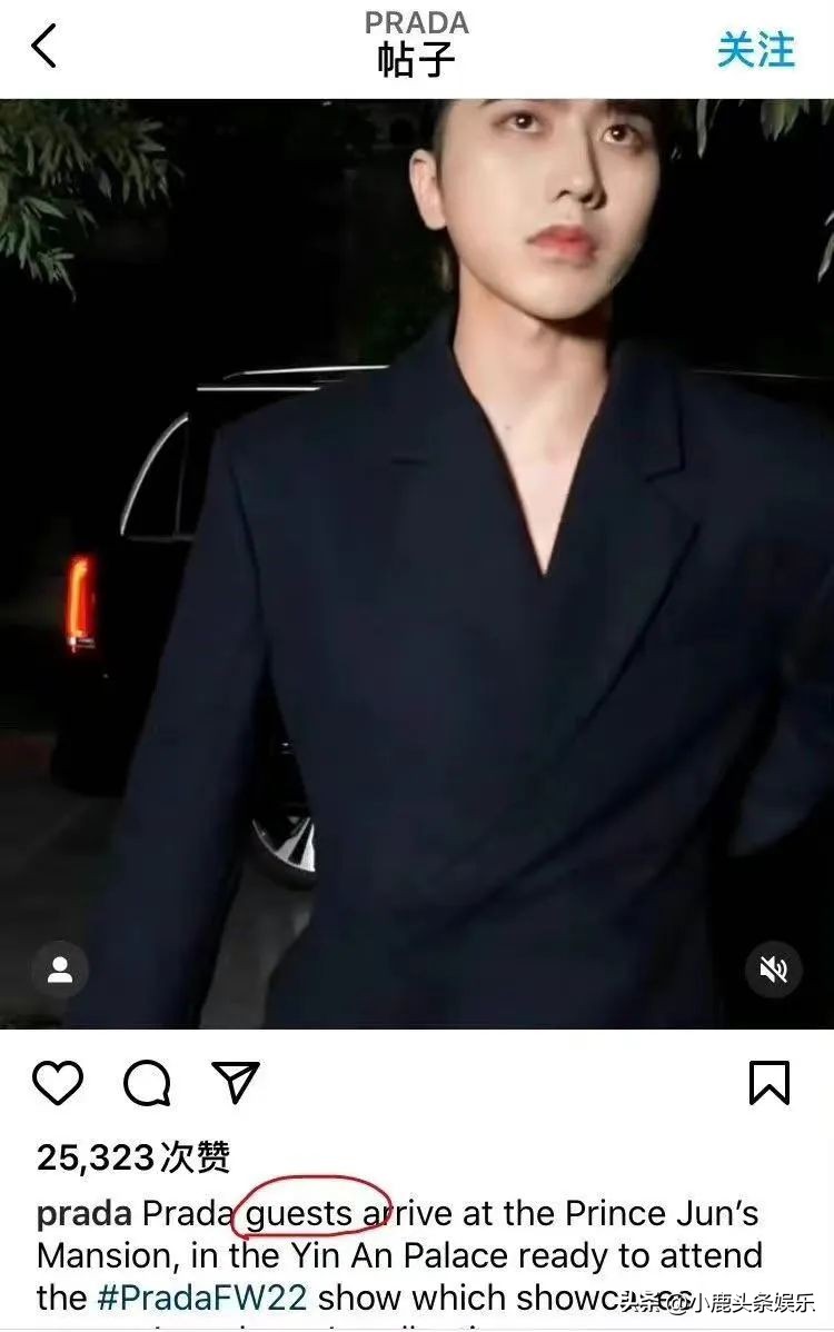 Zhang Zifeng and Yan Xujia live together?Ni Ni video leaked?Prada ...