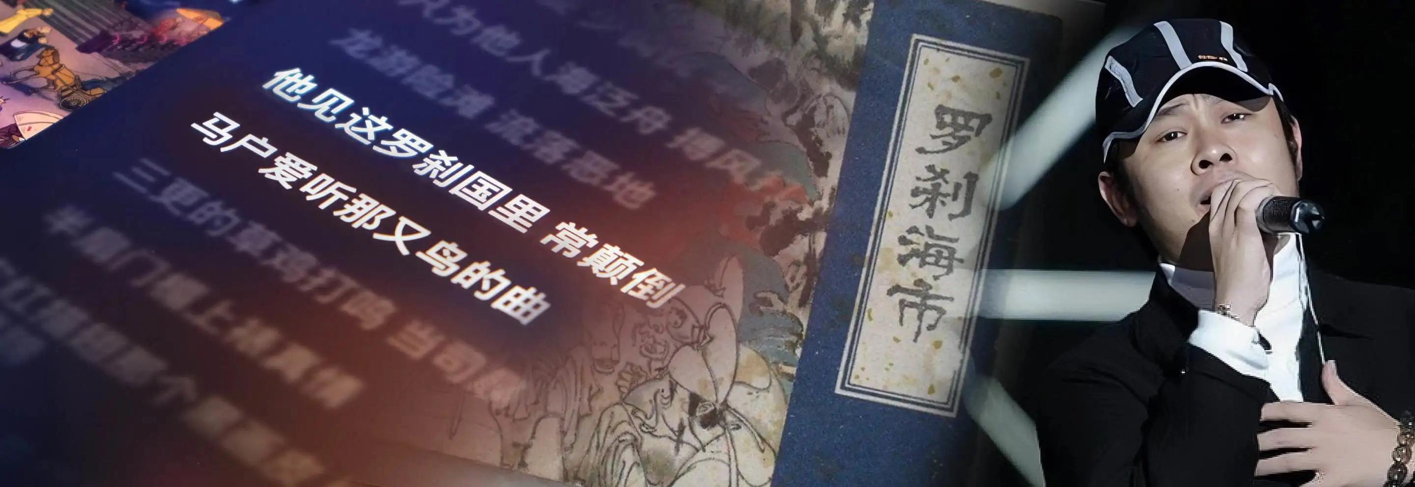 What does Dao Lang want to talk about in 