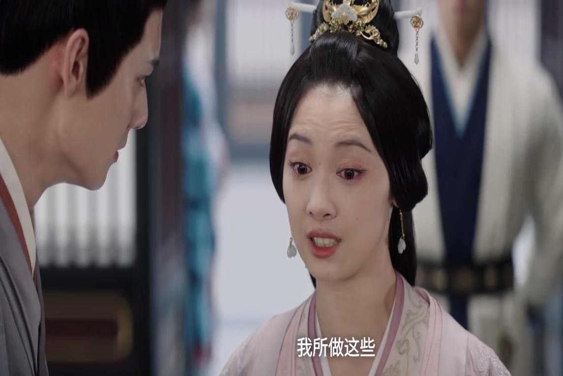 The moon rises to the sea: the prince angrily exposes the true face of