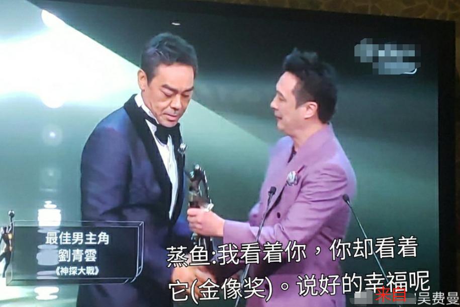 15-year-old Wu Feiman officially announced his "girlfriend"? Dafang ...