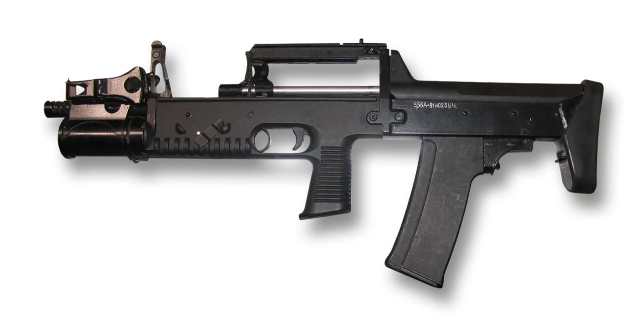 A91 assault rifle - iNEWS