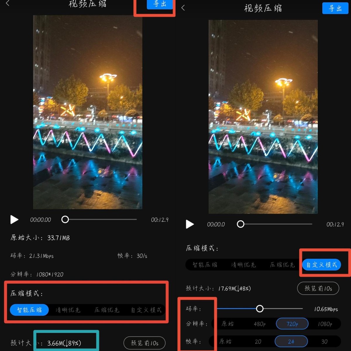 how-to-compress-video-size-without-losing-quality-decrease-video