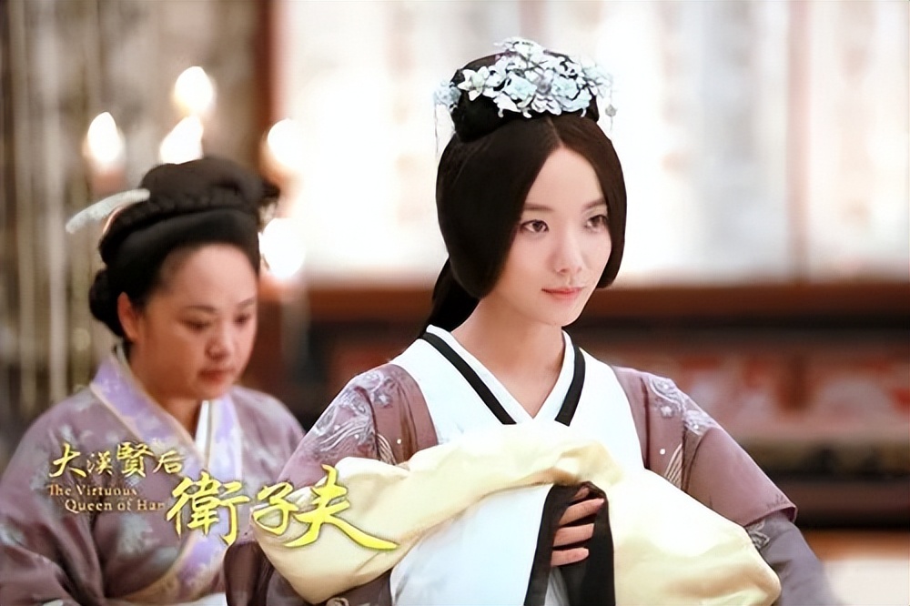 Why did the generation of Queen Wei Zifu commit suicide in the cold ...