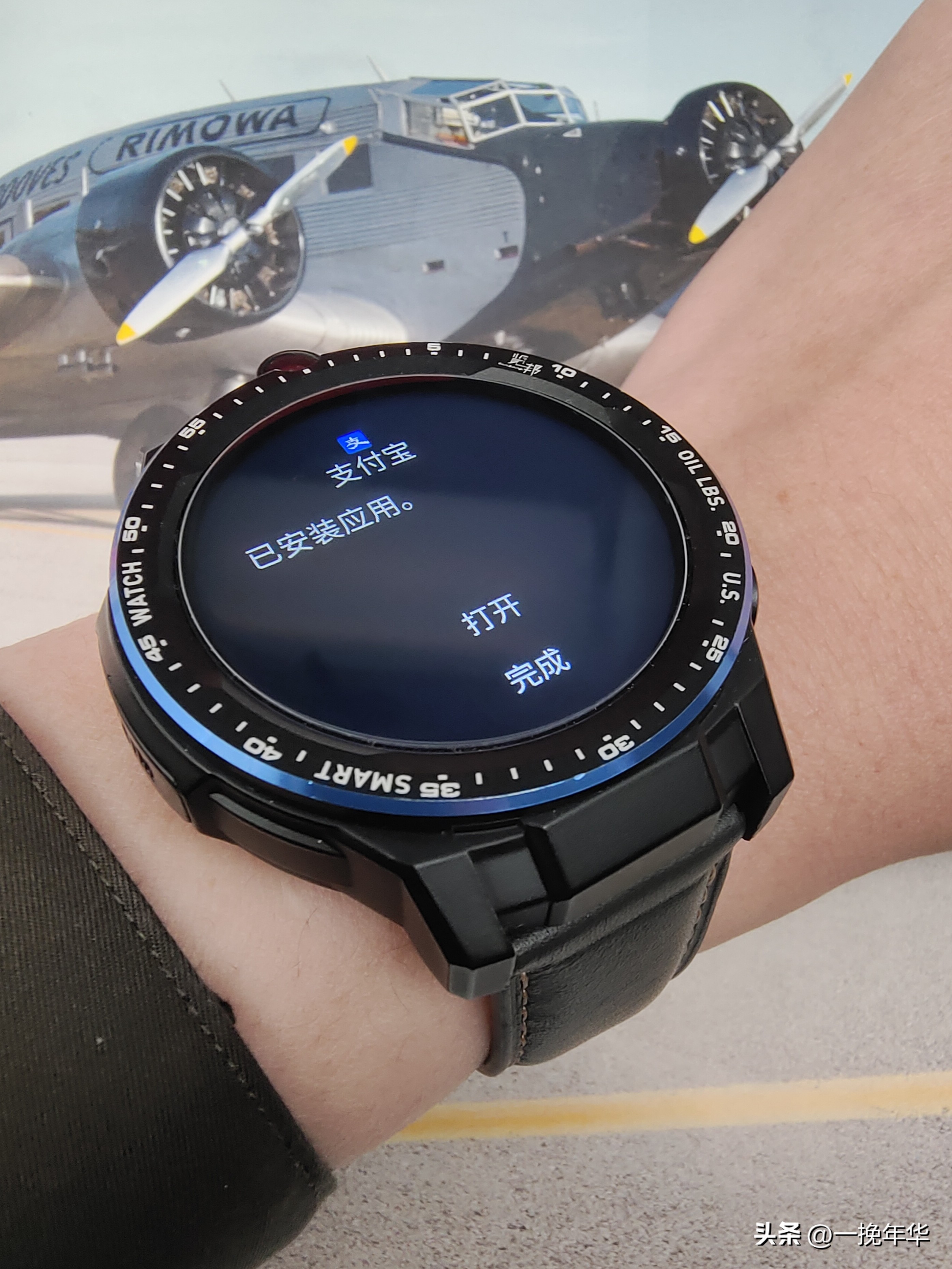 A summary of the product parameters of the three smart watches, let's