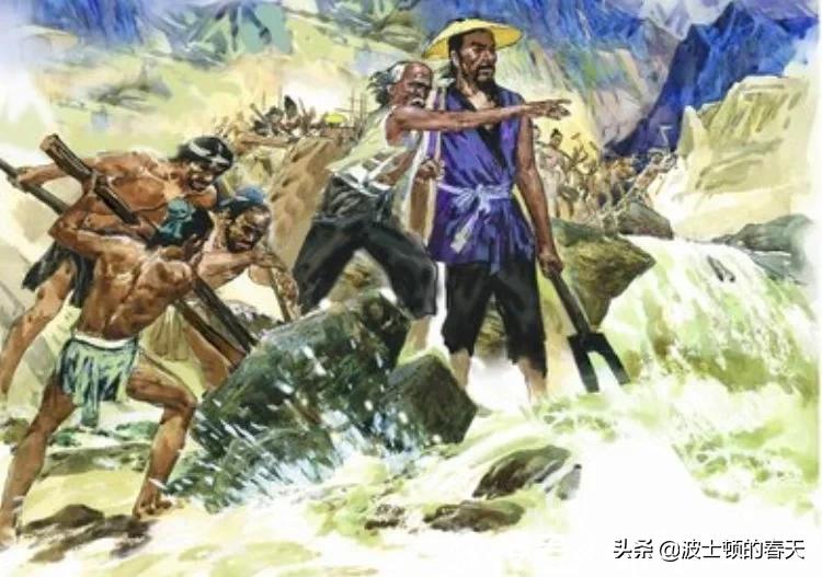 Where exactly did Dayu control the water? Is it the Yellow River or the ...