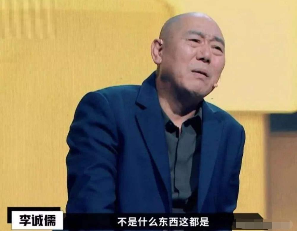 The 7 actors who seem to have great acting skills are actually 