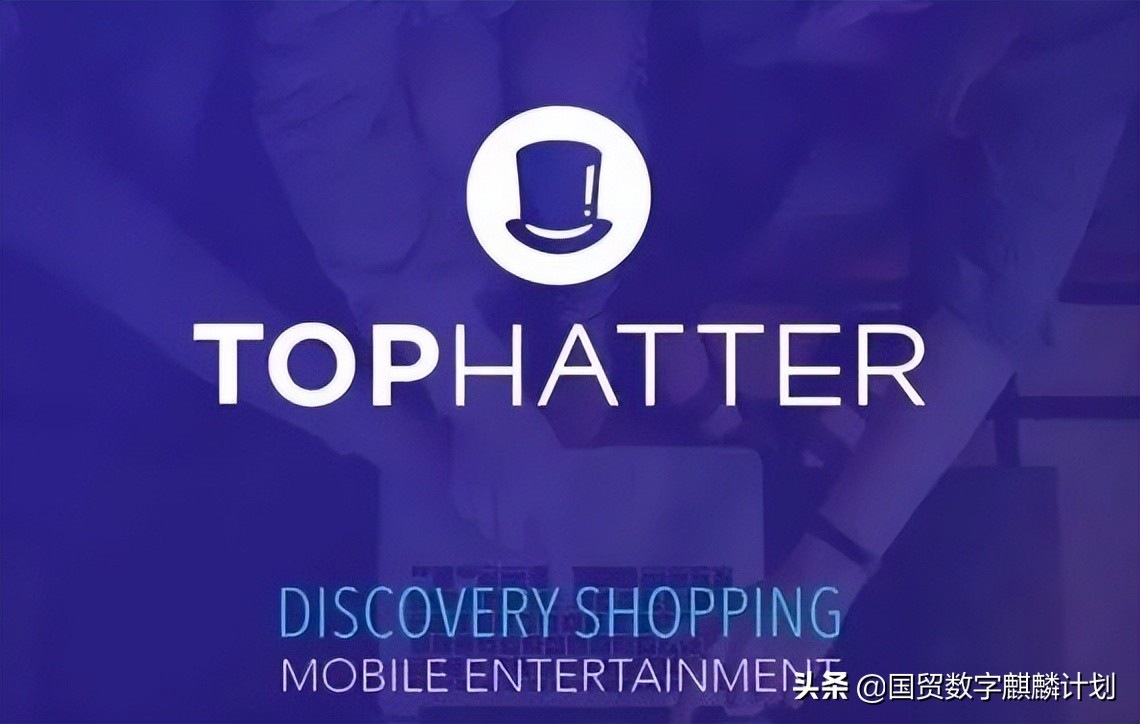 Exclusive News!Tophatter Announces Official Closure Of Chinese Sellers ...