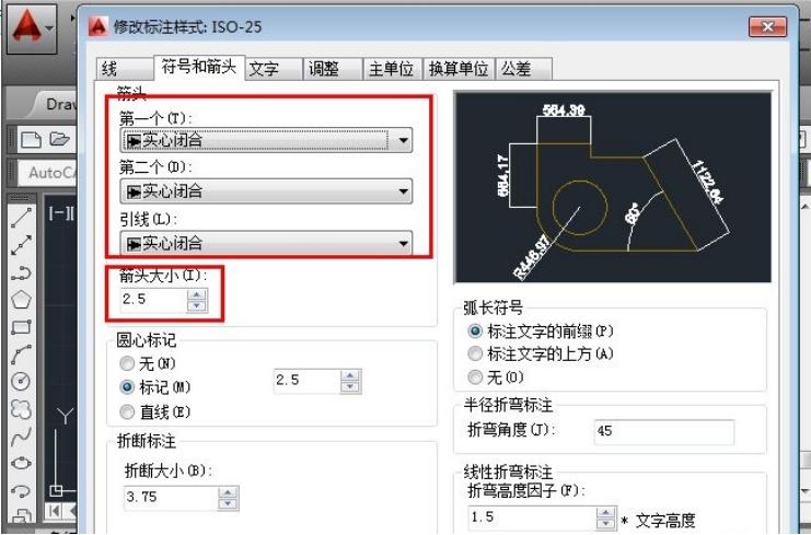 Changing the size and style of CAD annotation arrows, I am a novice, I ...