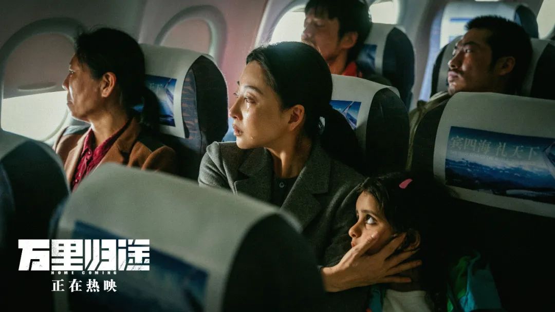 Why does "The Way Back Home" have a good reputation and a good box