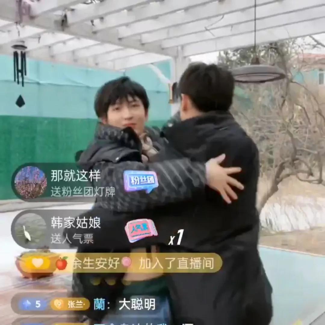 Xiao Xiao came to the garden to dance while Sister Lan was not at home ...