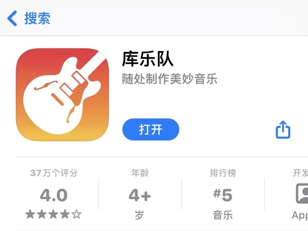 ringtone for parents calling