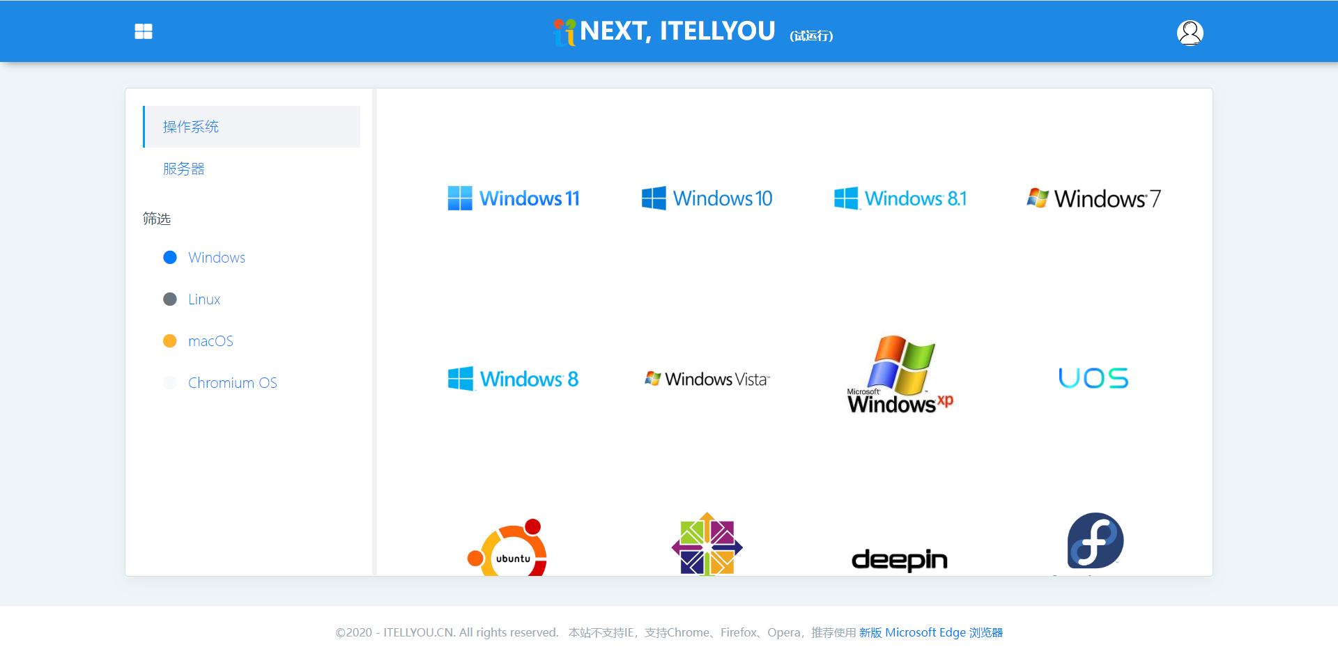 Let me share with you a super easy to use pure version of the operating ...